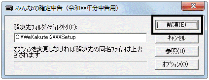image014.gif
