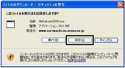 image018.gif