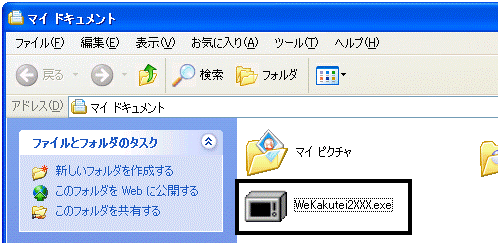 image021.gif