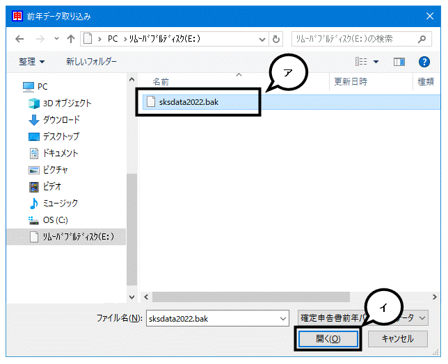 image009.gif