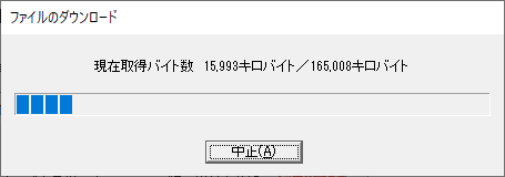 Ｑ．「農業簿記１２ 令和５年度年末レベルアップ版」インストール手順 