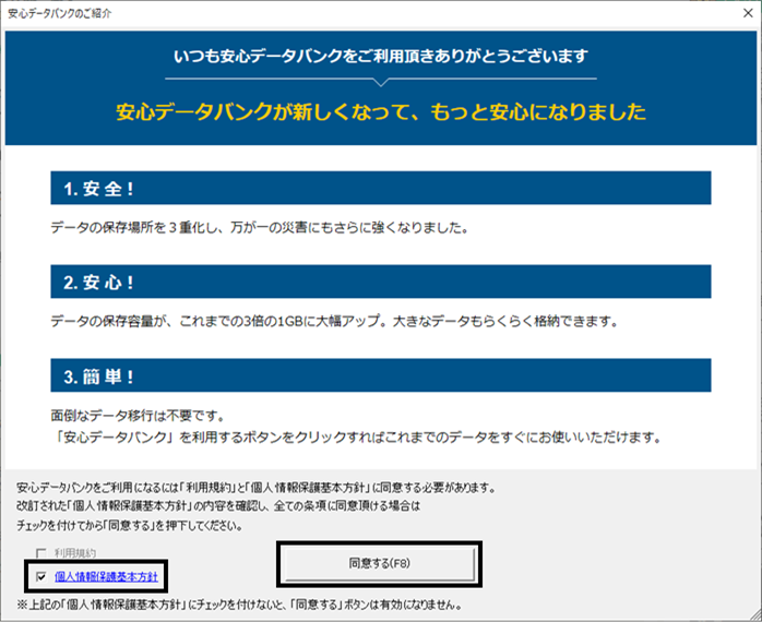 image019.png