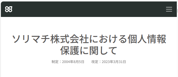 image021.png