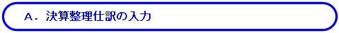 image008.png