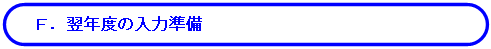 image019.png