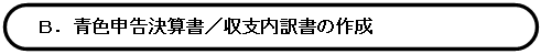 image003.png