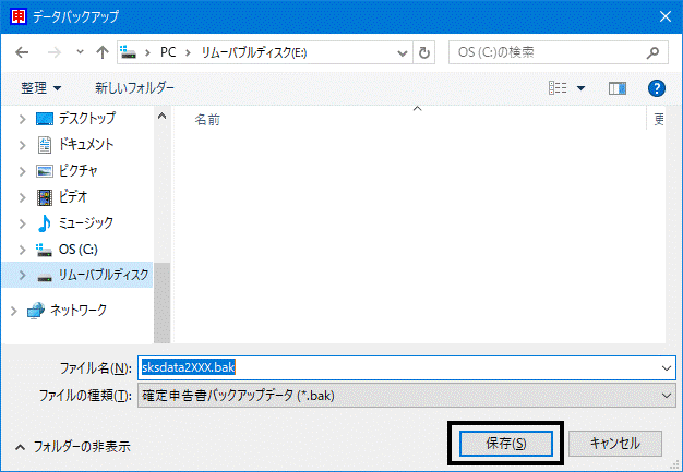 image003.gif