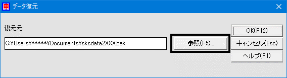 image013.gif