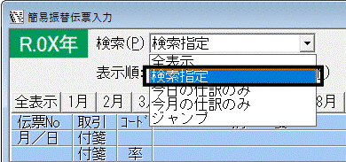 image001.gif
