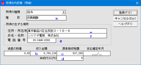 image005.gif