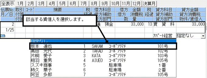 image004.gif