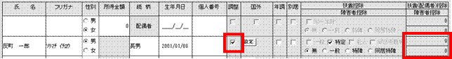 image013.gif
