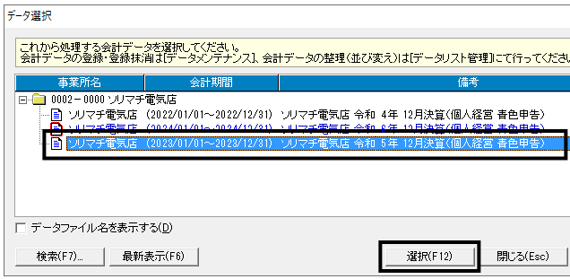image005.gif