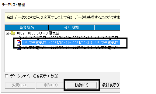image034.gif
