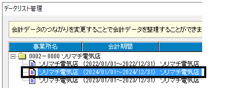 image003.gif