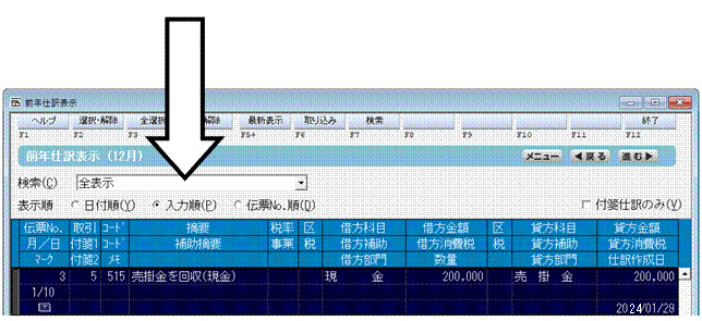 image014.gif
