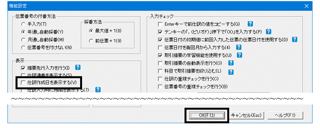 image020.gif