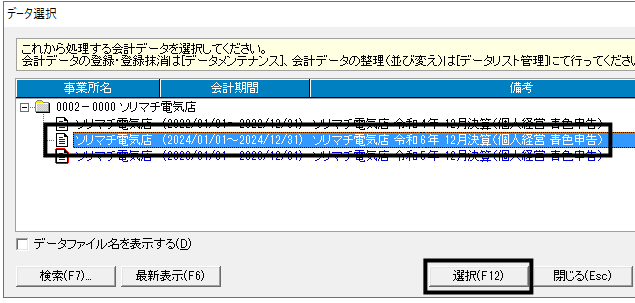 image021.gif