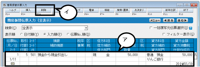 image028.gif