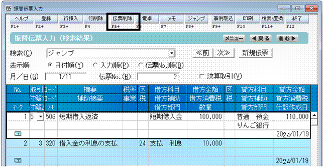 image031.gif