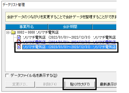 image035.gif