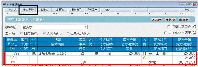 image009.gif