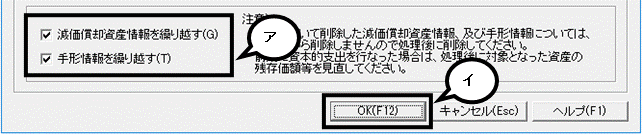 image030.gif