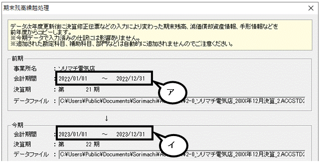 image029.gif