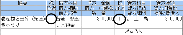 image002.png