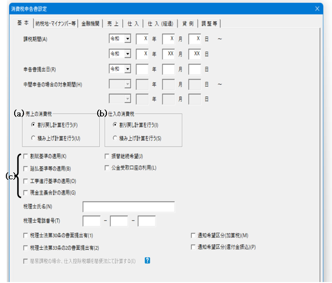 image006.png