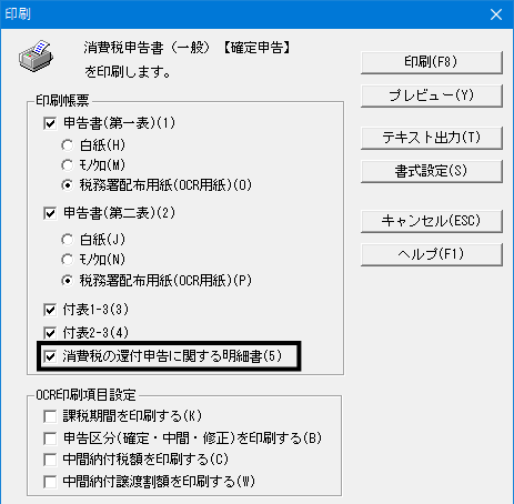 image023.gif