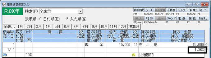 image003.gif