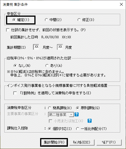 image001.gif