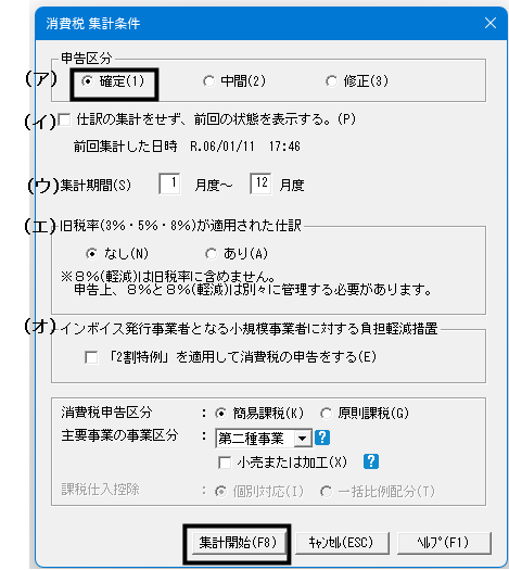 image003.gif