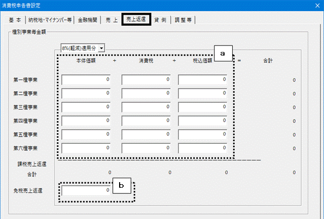 image010.gif