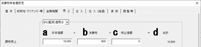 image007.gif