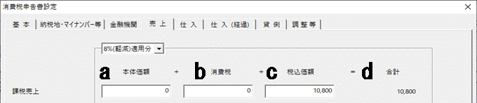 image013.gif