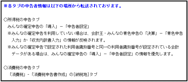 image017.gif
