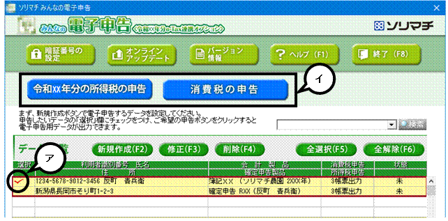 image018.gif