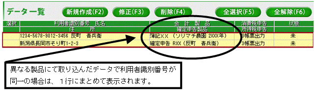 image015.gif