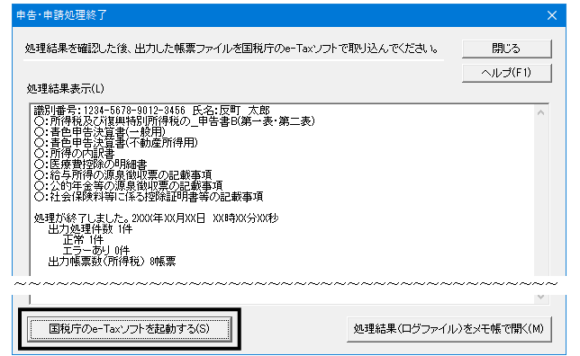 image009.gif