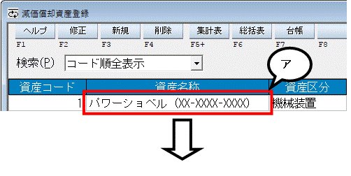 image013.gif