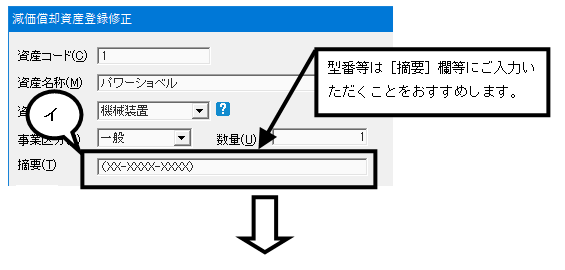 image014.gif