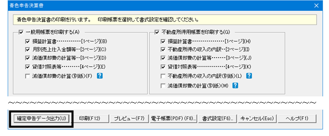 image006.png