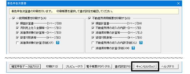 image008.png