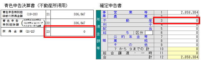 image018.png