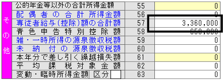 image020.png