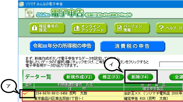 image022.png