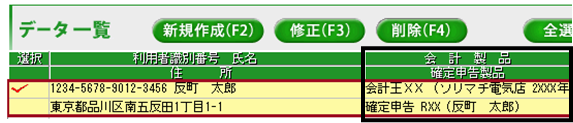 image032.png
