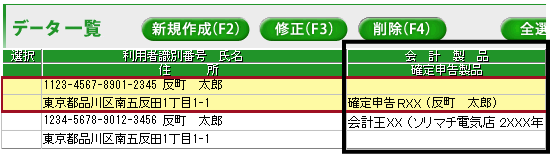 image033.png